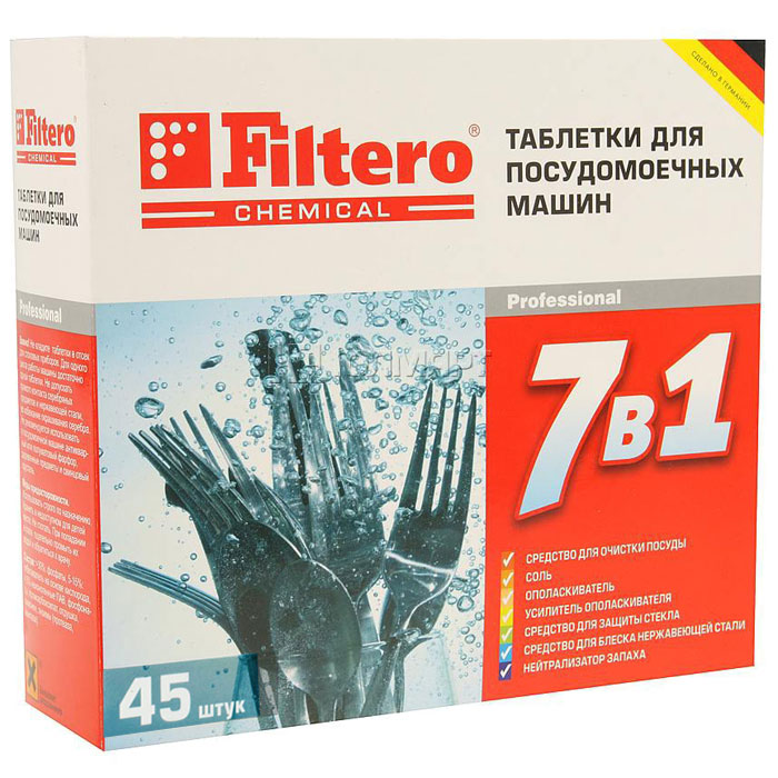Filtero Таблетки для посудомоечной машины 7 в 1, 45 шт702 Filtero Таблетки для посудомоечной машины 7 в 1, 45 шт702Таблетки для посудомоечных машин Таблетки Filtero 7 в 1 изготовлены по новым технологиям и рекомендуются для использования в посудомоечных машинах ведущих производителей. Семь функций в одной таблетке: Средство для очистки посуды - обеспечивает щадящую, но тщательную очистку Соль - смягчает воду Ополаскиватель - придаёт блеск стеклу и посуде без образования пятен Усилитель ополаскивателя для стойких загрязнений - усиливает эффективность ополаскивания и растворяет даже самые стойкие загрязнения Средство для защиты стекла - снижает риск повреждений и коррозии стекла Средство для блеска нержавеющей стали - чистит нержавеющую сталь и серебро до блеска, препятствует образованию пятен Нейтрализатор запаха - предотвращает появление запахов и поддерживает гигиеническую свежесть посудомоечной машины Таблетки для посудомоечных машин Filtero 7 в 1 изготовлены по новым технологиям и рекомендуются для использования в посудомоечных...