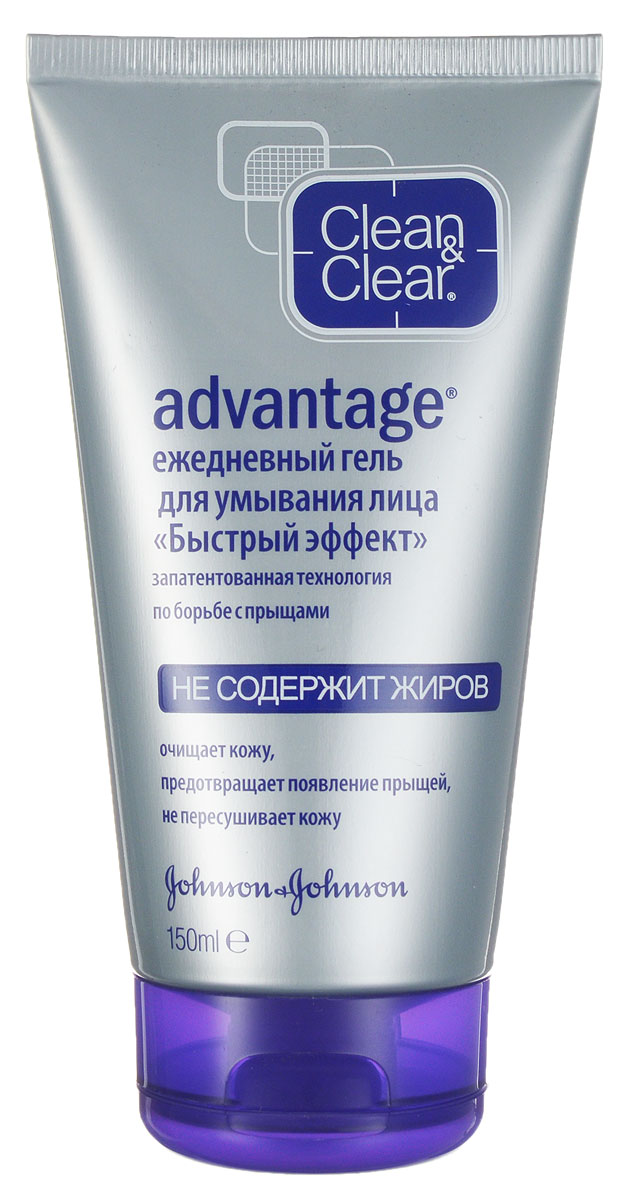 Clean&Clear Ежедневный гель для умывания Advantage, для кожи, склонной к появлению прыщей, 150 мл72523WD Clean&Clear Ежедневный гель для умывания Advantage, для кожи, склонной к появлению прыщей, 150 мл72523WDГель для умывания для проблемной кожи создан на основе уникального комплекса компонентов. Гель содержит следующие вещества: Экстракт атласского кедра. Этот компонент имеет ряд положительно влияющих на состояние проблемной жирной кожи свойств, главное из которых - способность убивать болезнетворные микроорганизмы. Также экстракт атласского кедра обладает успокаивающим и смягчающим действием. Масло корицы. Содержит комплекс антиоксидантов и дубильных веществ, за счет которых ускоряется процесс заживления прыщей. Масло улучшает обмен веществ и кровообращение в тканях, что ведет к регенерации клеток. Экстракт портулака. Данный компонент обладает заживляющим, тонизирующим действием, благодаря чему гель эффективно подсушивает прыщи и не допускает их распространения. Салициловая кислота. Этот компонент мягко удаляет ороговевший слой клеток проблемной кожи и очищает поры, способствуя их сужению и предотвращая появление новых прыщей. Товар сертифицирован.