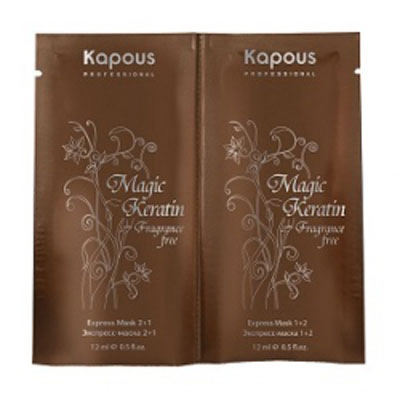 Kapous Professional Экспресс-маска 2 ампулы по 12 мл Magic Kerartin –kap9817 Kapous Professional Экспресс-маска 2 ампулы по 12 мл Magic Kerartin –kap9817Kapous Professional Magic Kerartin Экспресс-маска. Первая ампула этой маски содержит экстракт красной водоросли и минеральные добавки. Эти микроэлементы помогают восстановить жизненный блеск волос, мягкость, они также защищают их от механических повреждений. Вторая ампула, содержит усилитель из кератина. Он выполняет качественный уход за волосами изнутри, создаёт защитный слой на волосах, в результате чего на волосы не действует агрессивное влияние окружающей среды. В комплексе эти два компонента маски дают возможность эффективно ухаживать за волосами и защищать их. Волосы получают насыщенное питание из необходимых микроэлементов, получают отличную защиту, при этом они жизненно блестят и становятся эластичными. Маска предотвращает преждевременное выпадение волос. А приятный аромат маски предаст вам загадочности и индивидуальности.