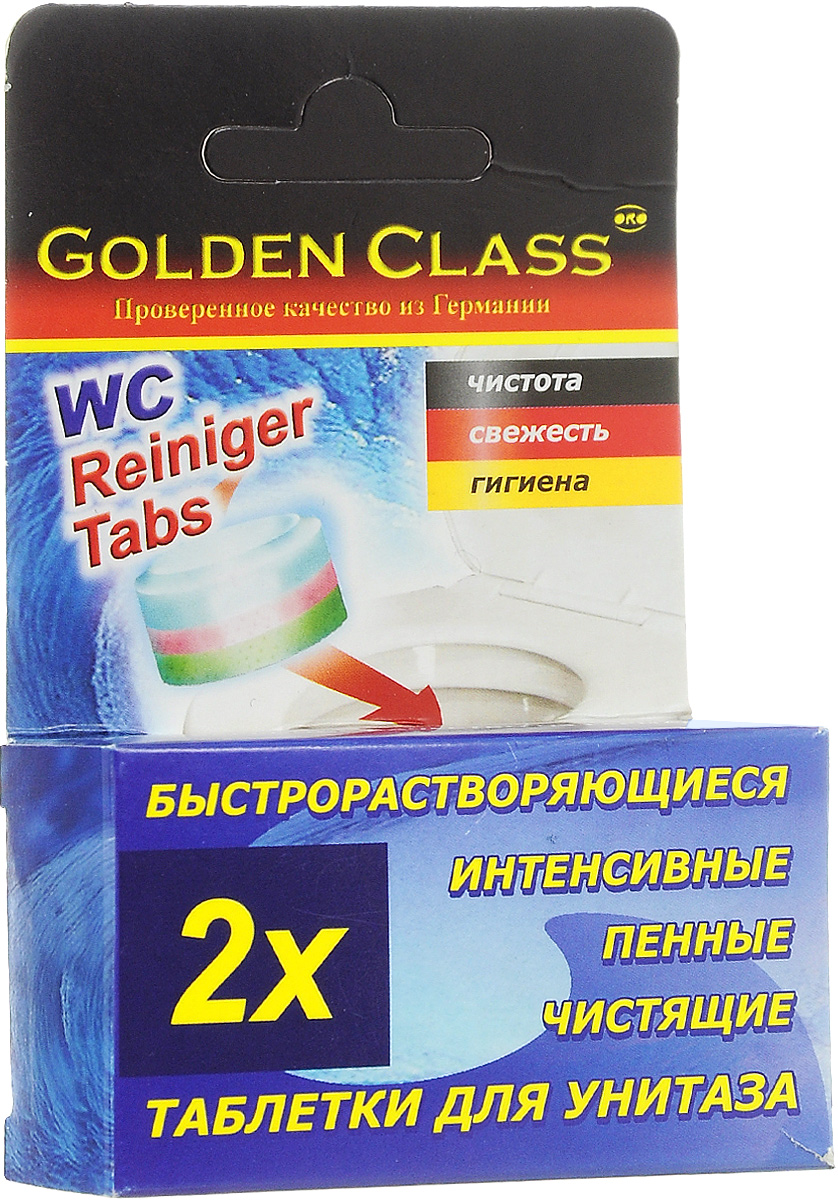 Чистящие таблетки для унитаза Golden Class, пенные, 2 шт03003 Чистящие таблетки для унитаза Golden Class, пенные, 2 шт03003Благодаря новой трехкомпонентной формуле чистящие таблетки Golden Class самостоятельно, быстро и надежно устраняют известковые, уриновые, грязевые и жировые отложения даже в самых труднодоступных местах. Эффективно удаляют отложения железа на поверхности унитаза. При растворении таблетки образуют пену и создают активно действующий раствор, тщательно удаляющий все нежелательные загрязнения. Таблетки идеальны для очищения и отбеливания полостей унитазов, писсуаров и биде. Средство очень удобно и экономично в применении - для гигиенической чистоты и свежести достаточно 1 таблетки. Состав: менее 5% анионных тензидов, отбеливатель на кислородной основе, душистые добавки. Вес 1 таблетки: 25 г. Товар сертифицирован.