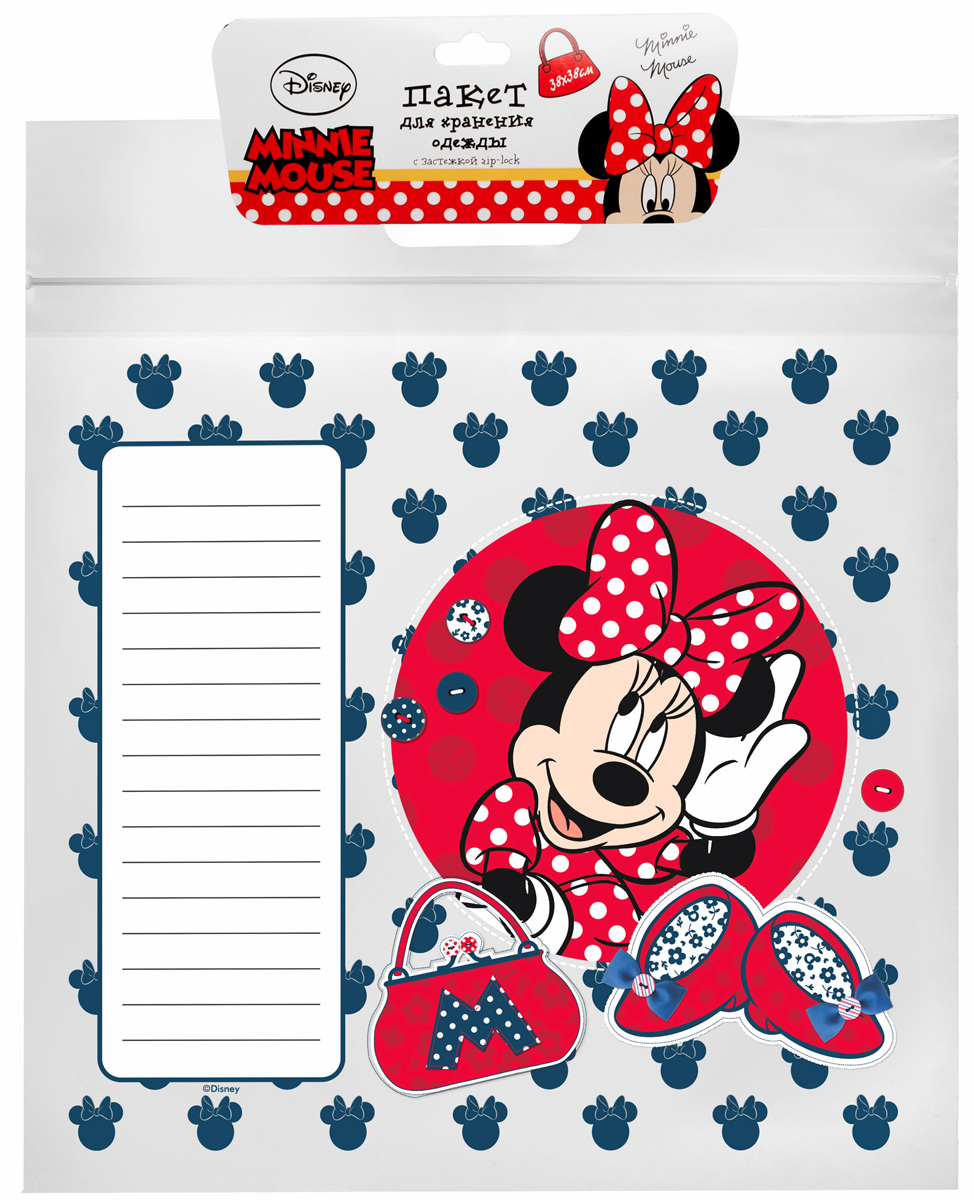 Пакет для хранения одежды Disney Минни Маус, 38 x 38 смS03301004 Пакет для хранения одежды Disney Минни Маус, 38 x 38 смS03301004Пакет Disney Минни Маус, выполненный из плотного полиэтилена, предназначен для компактного хранения и перевозки одежды, постельных принадлежностей, мягких игрушек и прочего. Обеспечивает герметичную защиту вещей от влаги, пыли, моли и запаха. Пакет оснащен удобной ручкой для переноски. Возможно многократное использование пакета.