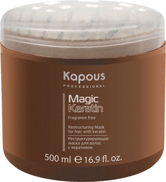 Kapous Реструктурирующая маска с кератином Magic Keratin 500 мл621 Kapous Реструктурирующая маска с кератином Magic Keratin 500 мл621Kapous Magic Keratin Реструктурирующая маска с кератином. В структуру состава маски входят протеины пшеницы, что позволяет насытить волосы питательными микроэлементами. Маска предназначена для слабых и поврежденных волос, способна восстановить их жизненный блеск и эластичность, которые были потеряны в результате химических воздействий. Протеины пшеницы отлично насытят волосы питательными веществами, они создают защитный слой на волосах. Попадая в структуру волос, молекулы Кератина устраняют повреждения волос изнутри, после чего они становятся упругими, сияют натуральным блеском и силой. Маска надёжно защитит волосы, от преждевременного старения и выпадения.