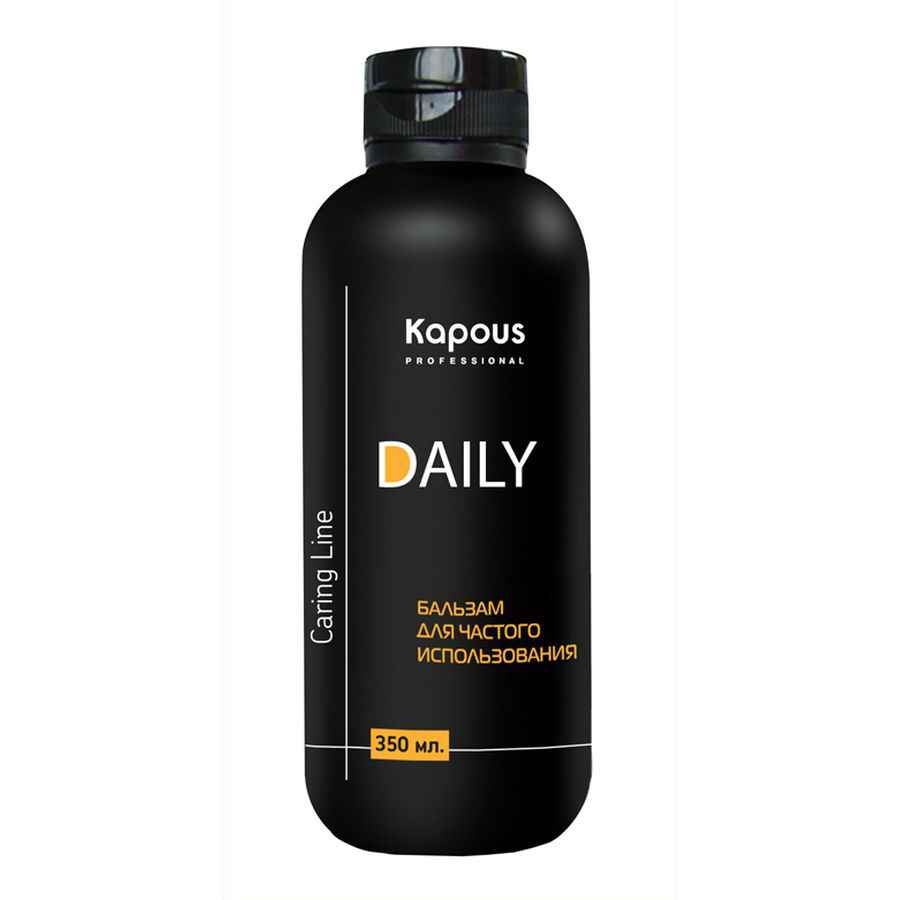 Kapous Бальзам для ежедневного использования Caring line Daily 350 млKap639 Kapous Бальзам для ежедневного использования Caring line Daily 350 млKap639Бальзам Daily Kapous серии Caring Line подходит для частого применения для всех типов волос. Специально разработанная формула создает на поверхности волос защитную пленку, которая предохраняет волосы от негативного воздействия внешних факторов. Комплекс активных компонентов и фруктовые кислоты оказывают увлажняющее и смягчающее действие на кожу головы и волосы, улучшают общее состояние волос. Обладая антистатическими и антиоксидантными свойствами пировиноградная и яблочная кислоты, защищают волосы от воздействия свободных радикалов. Благодаря глицерину бальзам интенсивно увлажняет и укрепляет волосы, облегчая расчесывание. Лимонная кислота, в свою очередь, разглаживает поверхность волос и придаёт им прочность. Лёгкая текстура делает волосы мягкими и блестящими, не утяжеляя их. При регулярном применении волосы становятся послушными, легко расчесываемыми, обретают упругость, блеск и красоту. Результат: Наполненные жизненной силой, волосы удерживают объем и форму прически, выглядят более...