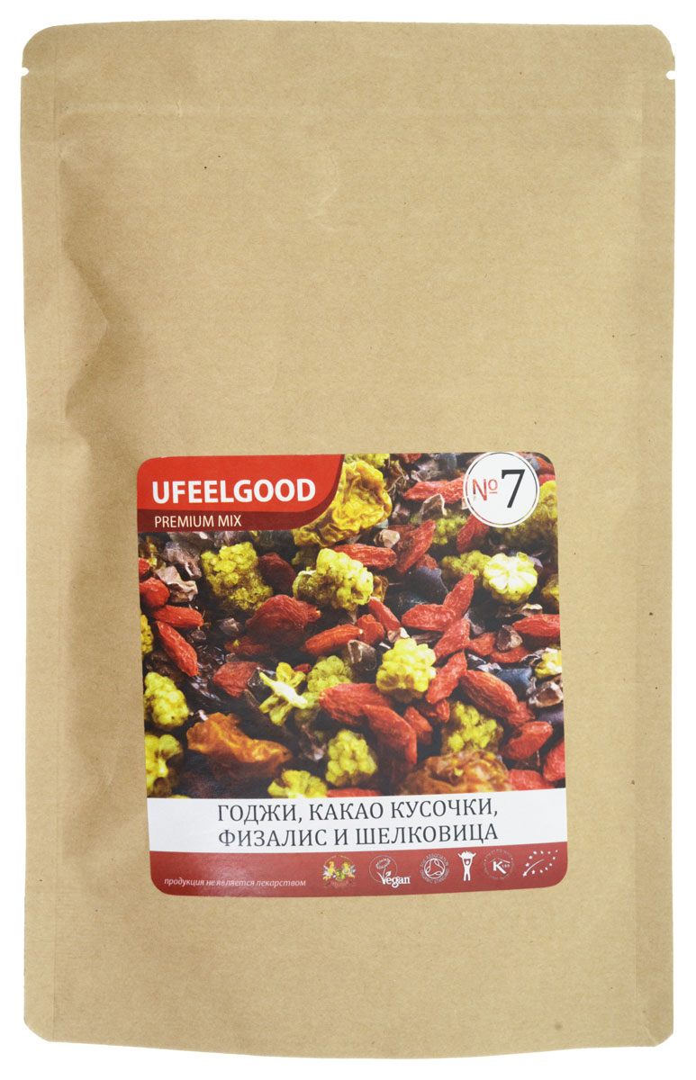 UFEELGOOD Premium Mix №7 (годжи, шелковица, кусочки какао боба, физалис), 100 г0120710 UFEELGOOD Premium Mix №7 (годжи, шелковица, кусочки какао боба, физалис), 100 г0120710UFEELGOOD Premium Mix №7– смесь из высокопитательных супер-продуктов, которая прекрасно подходит в качестве закуски. Главными ингредиентами этого Трэйл-микса являются ягоды и какао. Древние кочевники первыми оценили преимущества Трэйл-миксов – мощные растительные продукты удобны для транспортировки, не требуют приготовления и обеспечивают организм необходимой энергией.Сегодня Трэйл-миксы – это высокоэффективный продукт, являющийся усовершенствованным вариантом фруктовой смеси. Производители позаботились о том, чтобы соединить самые мощные и вкусные натуральные продукты. Каждый ингредиент смесей сам по себе является уникальным супер-продуктом, а комплекс таких супер-продуктов гораздо полезнее каждого отдельного компонента. Любой из предлагаемых Трэйл-миксов – это прекрасный источник энергии, антиоксидантов и питательных веществ. Трэйл-микс – это идеальный энергетик для современных путешественников и искателей приключений, которым можно перекусить в течение насыщенного событиями дня.Ягоды физалисаПитательные вещества: каротины, биофлавоноиды (витамин Р), витамины A и C, клетчатка, пектин, белок и фосфор.Действие: противовирусное и противовоспалительное действия, улучшение состояния кожи, лечение различных кожных заболеваний, улучшение памяти, снижение риска развития проблем со зрением, улучшение зрения, снятие отечности, стимуляция роста и укрепление костей, антиоксидантное действие.Ягоды ГоджиПитательные вещества: углеводы, высококачественный белок, натуральная клетчатка, полезные жирные кислоты, 18 аминокислот (в том числе 8 незаменимых), бета-каротин, полисахариды и антиоксиданты, витамины (А, B1, B2, B6, B12, С, E), минералы (цинк, фосфор, селен, железо, магний, йод и многие другие), редкий элемент германий.Действие: укрепление иммунной системы, продление жизни, улучшение и лечение реакции на сексуальный стимул, улучшение состава крови, восстановление работы костного мозга, укрепление мышц и костей, стимулирование производства гормона роста, нормализация уровня сахара, снижение риска развития диабета, снижение риска образования злокачественных опухолей.Ягоды ШелковицыПитательные вещества: белок, макро- и микроэлементы (железо, марганец, фосфор, калий, селен, цинк, натрий, магний, медь, кальций), витамины А, С, Е, К и витамины группы В, антиоксиданты, каротиноиды (ресвератрол, лютеин и зеаксантин, альфа- и бета-каротин ), органические кислоты, высшие жирные кислоты, эфирные масла, липиды, антоцианы, клетчатка.Действие: способствует долголетию, омолаживающее действие, снижение риска развития рака, неврологических заболеваний, диабета, противовоспалительное действие, улучшение деятельности пищеварительной системы, профилактика заболеваний ЖКТ, нормализация сердечной деятельности и кровяного давления, улучшение состава крови, лечение заболеваний желчевыводящих путей.Какао БобыПитательные вещества: более 300 – антиоксиданты эпикатецин и полифенол, нейромедиаторы допамин, аргинин, серотонин; фенилэтиламин, магний, тирамин, триптофан, анандамид, салсолинол, кокохил и гистамин, белок, клетчатка, жирные кислоты, витамины (особенно B9), минералы (особенно цинк и железо).Действие: антидепрессантное, повышение работоспособности мозга, снижение риска развития инфаркта миокарда, инсульта, диабета и рака, обеспечение нормальной работы всех клеток организма, стимуляция выработки эндорфинов — гормонов счастья, заживление ран, разглаживание морщин, омоложение кожи, стабилизация кровяного давления.