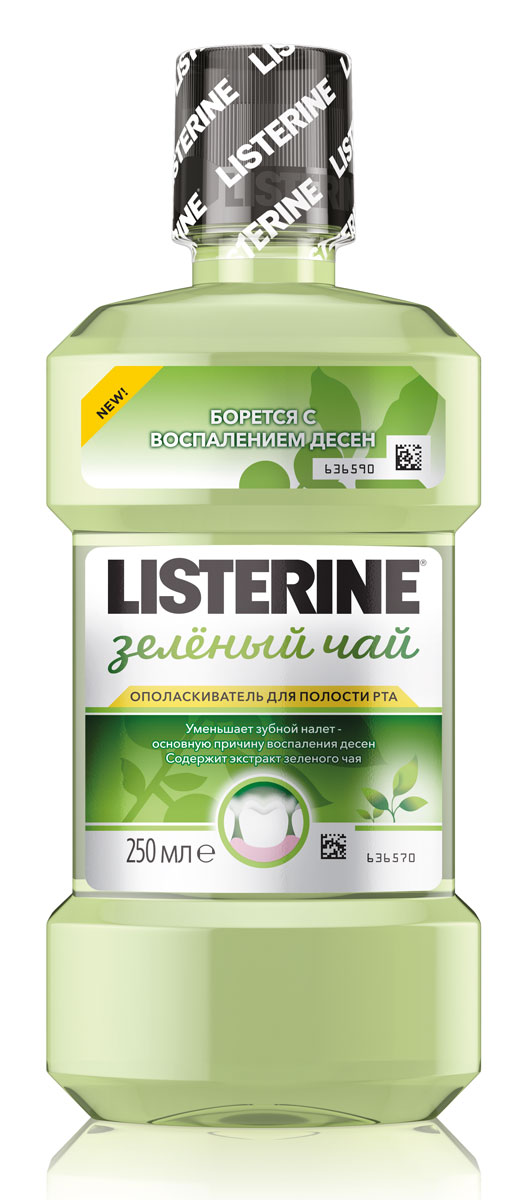 Listerine Ополаскиватель для полости рта Зеленый чай, 250 мл30594341 Listerine Ополаскиватель для полости рта Зеленый чай, 250 мл30594341Доказано, что при использовании дважды в день Listerine Зеленый чай с фторидом, эфирными маслами и экстрактом зеленого чая. Уменьшает зубной налет - основную причину воспаления десен. Помогает предотвратить кариес, укрепляя зубную эмаль даже в труднодоступных местах. Освежает дыхание, имеет вкус зеленого чая.
