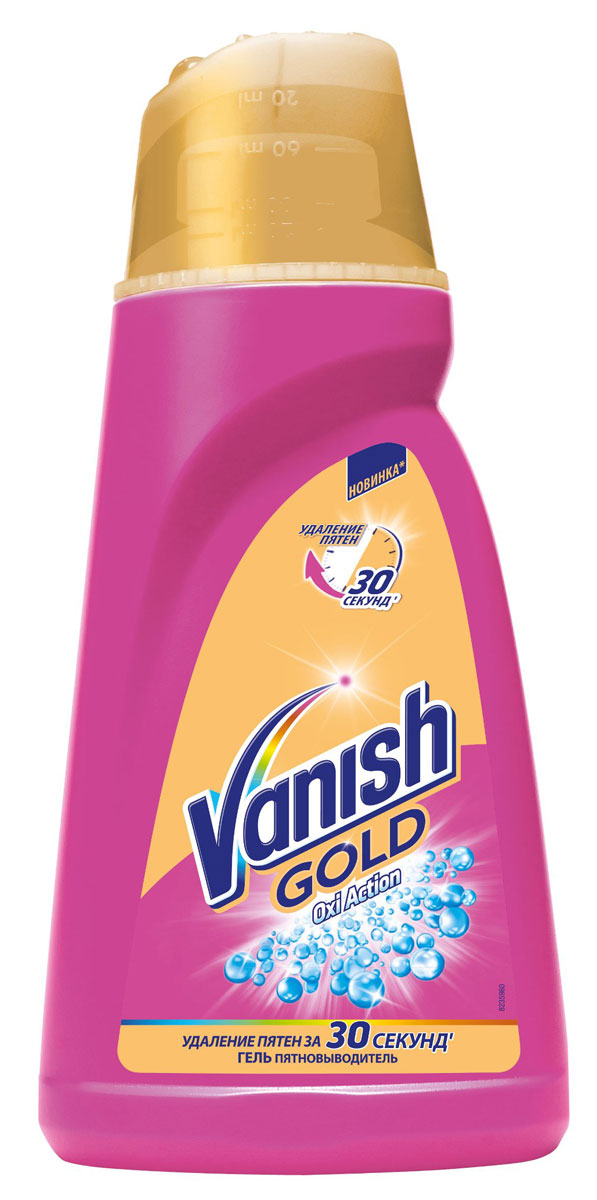 Пятновыводитель для тканей Vanish Gold Oxi Action, гель, 1 л3023607 Пятновыводитель для тканей Vanish Gold Oxi Action, гель, 1 л3023607Удаление пятен за 30 секунд! Гель Пятновыводитель. Красное вино. Сок. Ягоды. Косметика. Соус. Детское питание. Используйте дозатор-крышку для нанесения на пятно. Потрите пятно. Наполните мерную крышку согласно инструкции и положите в стиральную машину. Подходит для цветных и белых вещей. Внимание! Не допускайте высыхания Vanish на ткани (не оставляйте более чем на 10 мин.) Используйте теплую воду для предварительной обработки ткани. Состав; не менее 15% кислородосодержащий отбеливатель, анионные и неоногенные ПАВ, менее 5% оптический отбеливатель, ароматизатор, фосфонаты, цитронеллол,гексилицинномаль.