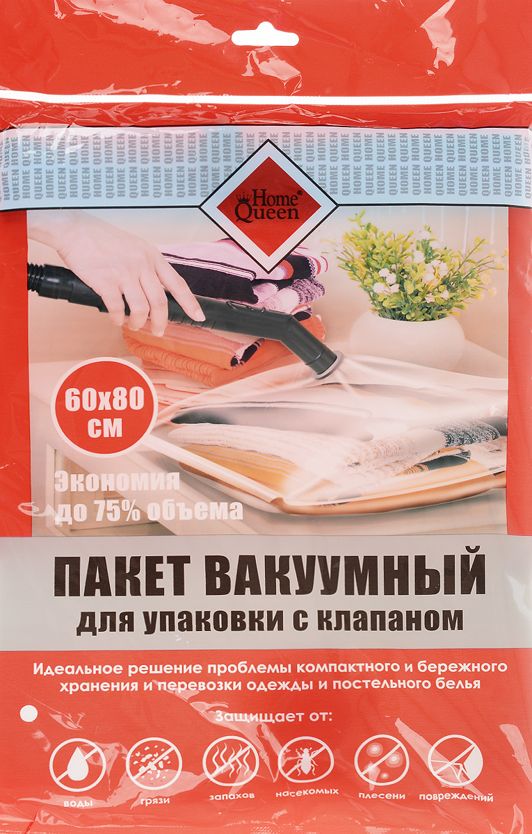 Пакет для хранения одежды Home Queen, вакуумный, с клапаном, 60 x 80 см52728 Пакет для хранения одежды Home Queen, вакуумный, с клапаном, 60 x 80 см52728Вакуумный пакет Home Queen, выполненный из плотного полиэтилена и полипропилена, предназначен для компактного хранения и перевозки одежды, постельных принадлежностей, мягких игрушек и прочего. Обеспечивает герметичную защиту вещей от влаги, пыли, моли и запаха. Пакет оснащен удобным клапаном и застежкой. Возможно многократное использование пакета. Размер пакета: 60 х 80 см.