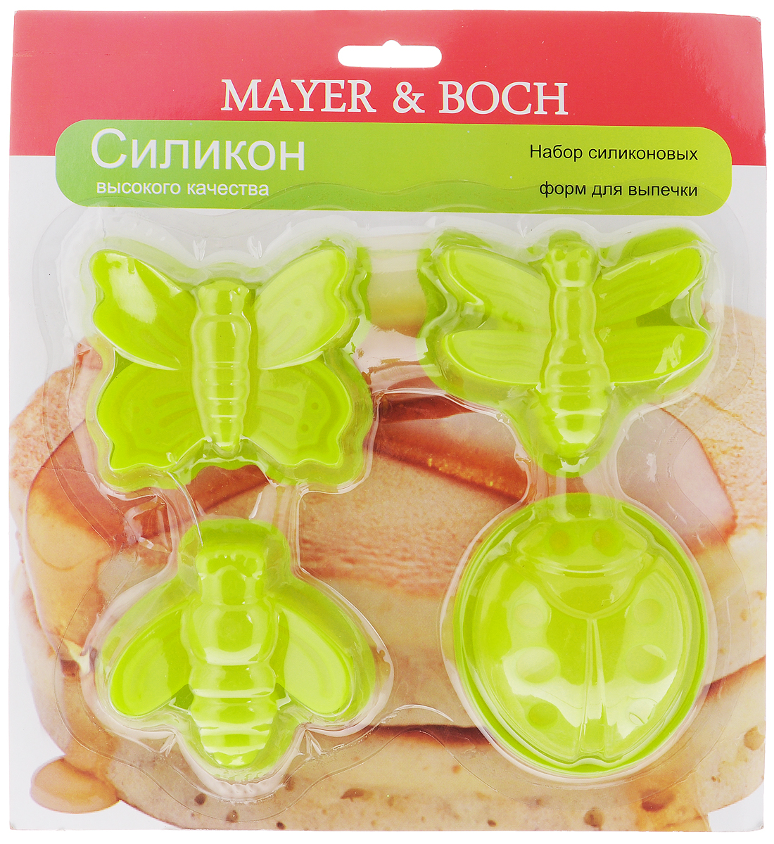 Набор форм для выпечки Mayer & Boch, цвет: салатовый, 4 шт94672 Набор форм для выпечки Mayer & Boch, цвет: салатовый, 4 шт94672Формы для выпечки Mayer & Boch, изготовленные из высококачественного силикона,выдерживающего температуру от -40°C до +210°C. В комплекте 4 формы,выполненные в виде насекомых. Если вы любите побаловать своих домашних вкусным и ароматным угощением повашему оригинальному рецепту, то формы Mayer & Boch как раз то, что вам нужно!Можно использовать в духовом шкафу и микроволновой печи без использованиярежима гриль.Подходит для морозильной камеры и мытья в посудомоечной машине.Размеры формы: 7 х 7 х 3 см.
