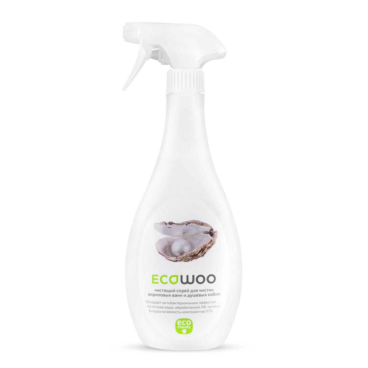 Спрей для чистки акриловых ванн и душевых кабин EcoWoo, 500 мл68/5/3 Спрей для чистки акриловых ванн и душевых кабин EcoWoo, 500 мл68/5/3Средство EcoWoo предназначено для чистки и обновления душевых кабин, акриловых ванн, джакузи, бассейнов. Бережно очищает полимерные покрытия, удаляя следы мыла, отложения солей жесткости, ржавчину, плесень, грибок. Средство придает блеск и оставляет защитный слой, препятствующий последующим загрязнениям. Экологически безопасно для вас и вашего дома.Биоразлагаемость компонентов 97%.Состав: водаспециально подготовленная, пищевые органические кислоты 5-15%, минеральные кислоты менее 5%, АПАВ менее 5%, модификатор поверхности, ароматизатор, цитронелоол, линаноол.Товар сертифицирован.