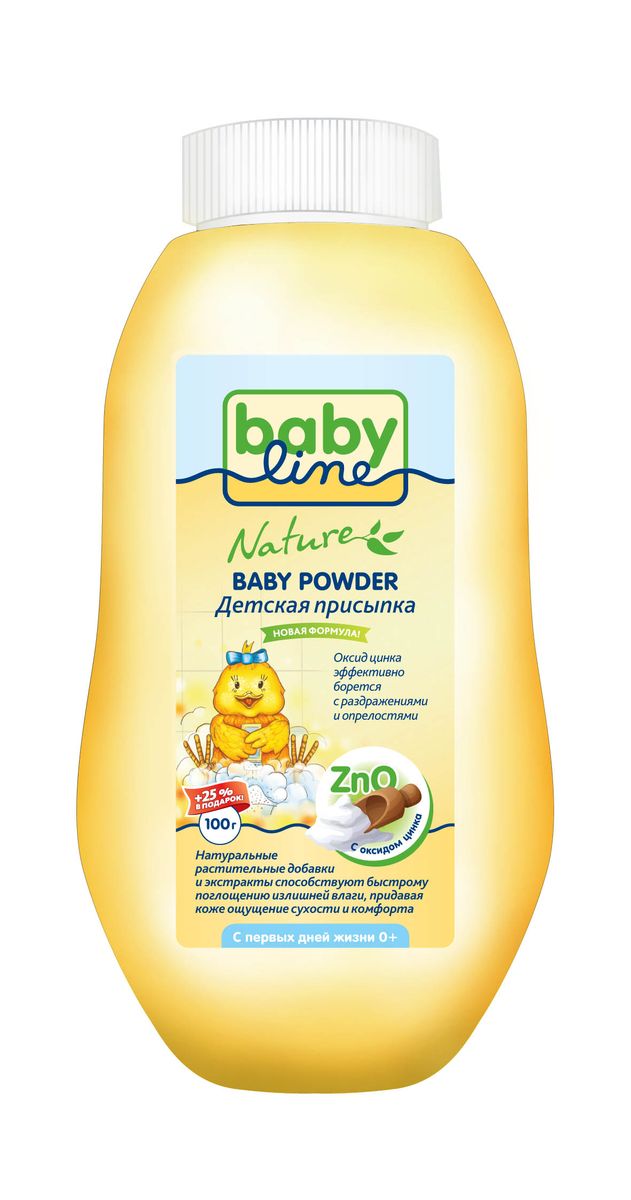 BabyLine Nature Присыпка детская с оксидом цинка 125 гDN 82 BabyLine Nature Присыпка детская с оксидом цинка 125 гDN 82Детская присыпка с оксидом цинка BabyLine Nature рекомендована для чувствительной кожи в области подгузника. • Быстро впитывает излишки влаги, оставляя кожу сухой и гладкой • Присыпка оказывает противовоспалительное действие, надежно защищая малыша от появления опрелостей и раздражений • Натуральные растительные добавки придают коже ощущение нежного ухода и комфорта. Товар сертифицирован.