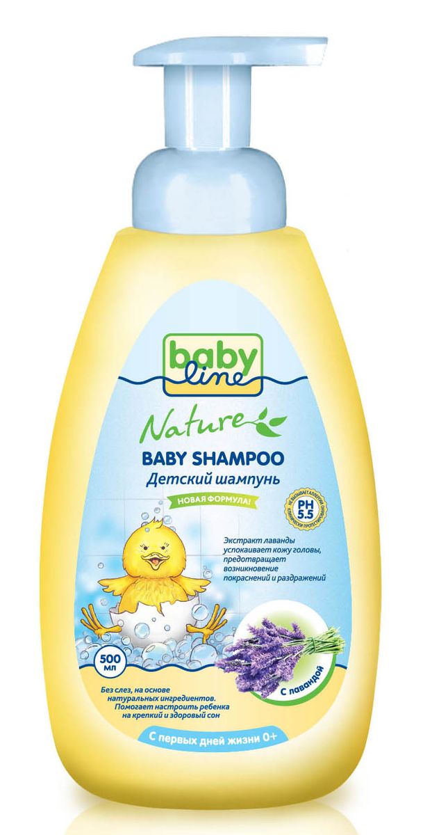 BabyLine Nature Шампунь детский с лавандой с первых дней жизни 500 млFS-00897 BabyLine Nature Шампунь детский с лавандой с первых дней жизни 500 млFS-00897Детский шампунь Babyline Nature с лавандой специально разработан для ежедневного мытья волос. Мягко и нежно очищает волосы и чувствительную кожу головы. Особенности: ·Экстракт лаванды успокаивает кожу головы, предотвращает возникновение покраснений и раздражений. ·Шампунь не содержит мыла и красителей, не щиплет глазки при попадании. ·Помогает настроить ребенка на крепкий и здоровый сон.Товар сертифицирован.