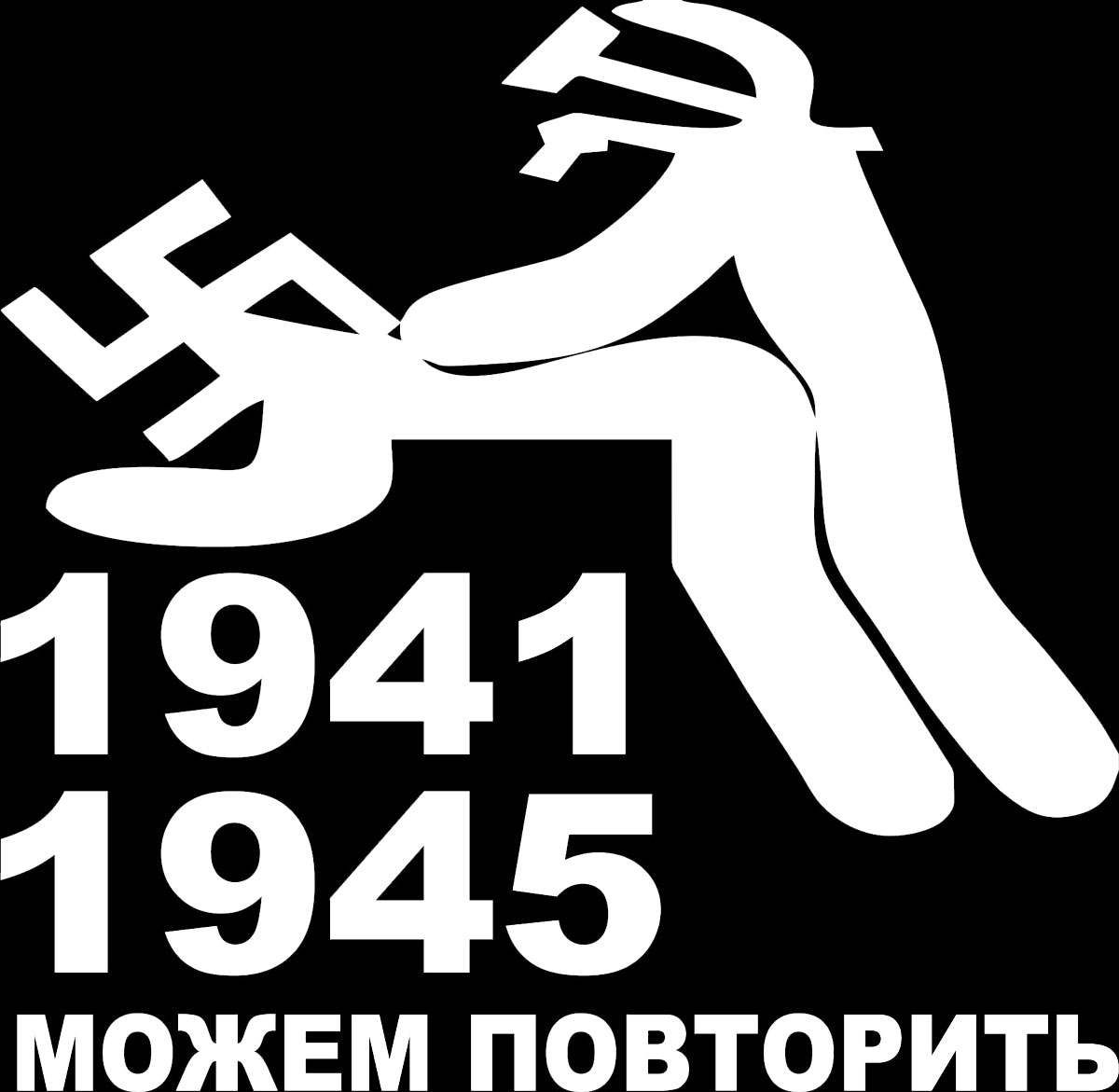 Наклейка автомобильная Оранжевый слоник Можем повторить, виниловая, цвет: белый1509M00019W Наклейка автомобильная Оранжевый слоник Можем повторить, виниловая, цвет: белый1509M00019WОригинальная наклейка Оранжевый слоник Можем повторить изготовлена из высококачественной виниловой пленки, которая выполняет не только декоративную функцию, но и защищает кузов автомобиля от небольших механических повреждений, либо скрывает уже существующие. Виниловые наклейки на автомобиль - это не только красиво, но еще и быстро! Всего за несколько минут вы можете полностью преобразить свой автомобиль, сделать его ярким, необычным, особенным и неповторимым!