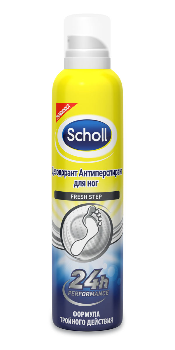 Scholl Дезодорант-антиперспирант для ног Fresh Step, 150 мл5052197013603 Scholl Дезодорант-антиперспирант для ног Fresh Step, 150 мл5052197013603Снимайте свою обувь уверенно! Дезодорант-антиперспирант Scholl Fresh Step с легким ароматом для эффективной защиты от запаха обеспечивает свежесть ног на целый день. Дезодорант с формулой тройного действия: снижает потливость, обеспечивает защиту ног от запаха на 24 часа, действует постоянно, нейтрализуя запах. Протестирован дерматологами. Товар сертифицирован.