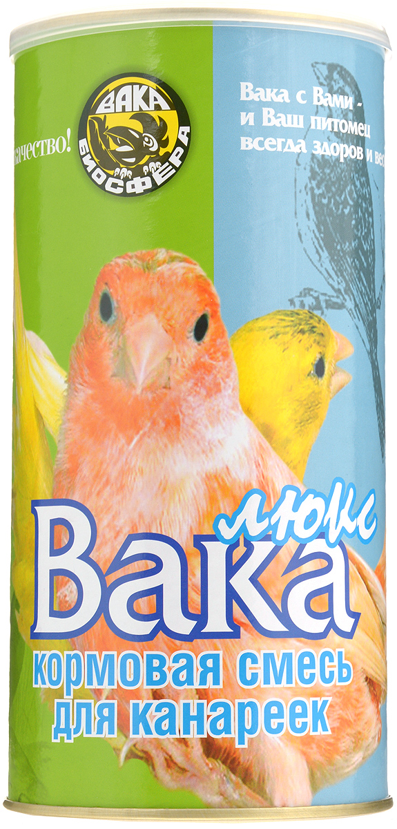 Корм сухой Вака Люкс для канареек, 900 г30389 Корм сухой Вака Люкс для канареек, 900 г30389Вака Люкс - это многокомпонентный комплексный корм, специально предназначенный для кормления канареек в домашних условиях. Корм разработан ведущими диетологами и специалистами по содержанию и разведению этих птиц и включает в себя все необходимые витамины и микроэлементы. Особенно этот корм рекомендуется для молодых птиц и птиц в период размножения. Корм обеспечит вашим питомцам долгую жизнь, крепкий иммунитет, здоровое потомство и чарующую вас песню кенаров. Ингредиенты: канареечное семя, просо, рапс, очищенный овес, семя льна, конопляное семя, семена дикорастущих трав, морская капуста и бурые водоросли, чумиза, суданка, сушеные овощи, минеральные добавки. Состав: белок сырой не менее 15,1%, жир сырой не менее 8%, клетчатка не более 10%, зола не более 6,2%, кальций не менее 0,7%, фосфор не менее 0,42%, йод не менее 0,78%, витамин А не менее 4000 ме/кг, D3 не менее 39 ме/кг, В1 не менее 4,5 мг/кг, В2 не менее 3 мг/кг, В6 не менее 4,8 мг/кг, С не менее 40 мг/кг, Е...
