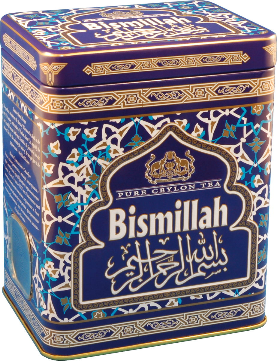 Bismillah Blue OPA черный листовой чай, 150 г (ж/б)B-BCE-177 Bismillah Blue OPA черный листовой чай, 150 г (ж/б)B-BCE-177Bismillah Blue OPA - крепкий черный чай с прекрасным терпким вкусом, нежным ароматом и ярким настоем с плантаций Цейлона. Этот превосходный напиток покорял ценителей чая с 18 века.