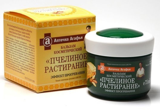 Аптечка Агафьи бальзам противоревматический Пчелиное растирание 75 мл071-5-4782 Аптечка Агафьи бальзам противоревматический Пчелиное растирание 75 мл071-5-4782Бальзам Пчелиное растирание - уникальное сочетание народных средств растительного и животного происхождения с новейшими технологиями обработки сырья. Продукты жизнедеятельности пчел определяют высокие целебные свойства бальзама. Среди них пчелиный яд занимает особое место. Издревле он избавлял людей от страданий при ревматических болях, остеохондрозе, радикулите. Свойства пчелиного яда значительно усиливаются в комплексе с растительными компонентами, также воздействующими на суставы. Активные составляющие бальзама действуют как противовоспалительное, обезболивающее, противоотечное и расслабляющее средство.
