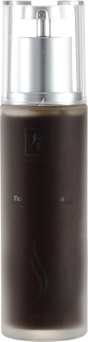 R-studio OXYLACT - Гель очищающий для лица 80 мл2691 s R-studio OXYLACT - Гель очищающий для лица 80 мл2691 sГель очищающий «OXYLACT». Эффективное средство с комплексом фруктовых кислот, антиоксидантами, растительными экстрактами и увлажняющими компонентами глубоко очищает поры, удаляет излишки кожного сала. Обладая великолепными отшелушивающими свойствами, прекрасно размягчает верхний ороговевший слой кожи, оказывает дезинфицирующее действие, оставляя необыкновенное ощущение чистоты, свежести и комфорта. Рельеф кожи выравнивается, цвет лица улучшается.