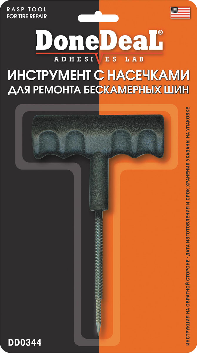 Инструмент Done Deal для ремонта бескамерных шинDD 0344 Инструмент Done Deal для ремонта бескамерных шинDD 0344Инструмент позволяет быстро и без снятия колеса отремонтировать шину автомобиля. Предназначен для обработки поврежденного участка шины. Может применяться, как для ремонта шин в гаражных условия, так в дороге и на СТО. Инструмент Done Deal выполнен из прочной стали, что обеспечивает долгую службу.