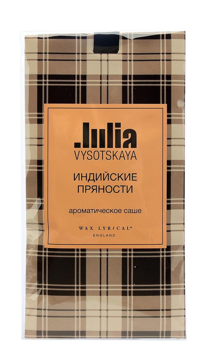 Саше ароматизированное Wax Lyrical Юля Высоцкая, индийские пряности, 40 гJV0404 Саше ароматизированное Wax Lyrical Юля Высоцкая, индийские пряности, 40 гJV0404Восточный древесный аромат, насыщенный и интенсивный. В основе этой композиции густые масла уда, амбры и ветивера, а чтобы смягчить ее и придать чувственность, аромат дополнен мягкими и легкими цитрусовыми верхними нотами.