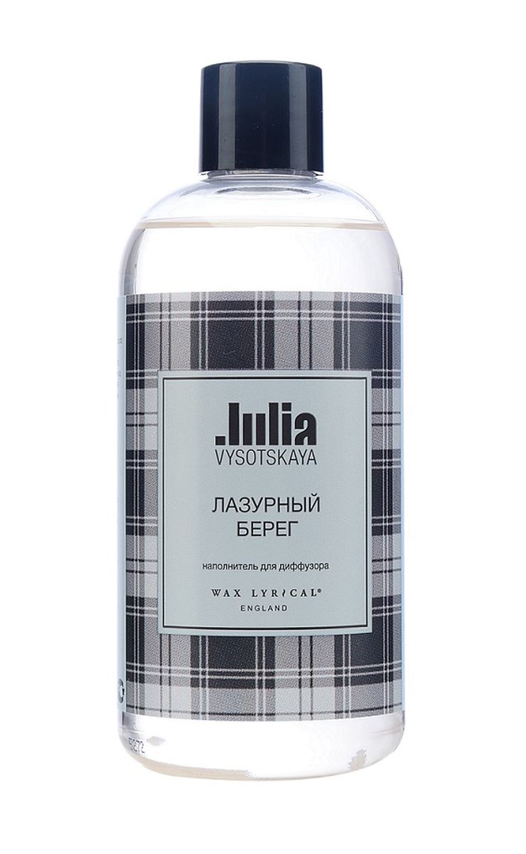 Наполнитель для диффузора Wax Lyrical Юля Высоцкая, лазурный берег, 250 млJV0205 Наполнитель для диффузора Wax Lyrical Юля Высоцкая, лазурный берег, 250 млJV0205Шипровый аромат на основе пачули, кедрового и сандалового деревьев, амбры, ванили и мускуса. Открывается верхними цитрусовыми нотами, дополненными фруктово-ягодными аккордами и поддержанными цветочными средними нотами.
