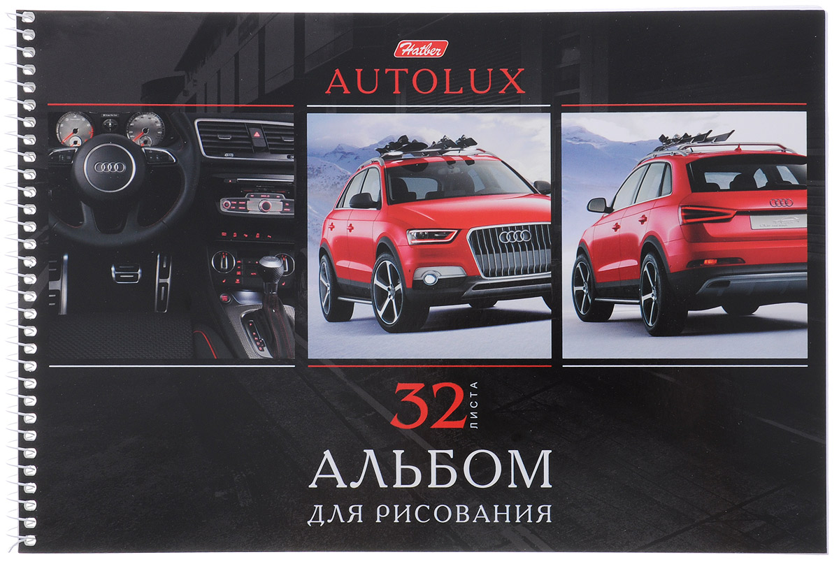 Hatber Альбом для рисования Autolux 32 листа цвет красный32А4Bсп_11252 Hatber Альбом для рисования Autolux 32 листа цвет красный32А4Bсп_11252Альбом для рисования Hatber Autolux непременно порадует маленького художника и вдохновит его на творчество. Альбом изготовлен из белоснежной офсетной бумаги с яркой обложкой из мелованного картона, оформленной изображением роскошного автомобиля. В альбоме 32 листа. Листы соединены металлической спиралью. Высокое качество бумаги позволяет рисовать в альбоме карандашами, фломастерами, акварельными и гуашевыми красками.