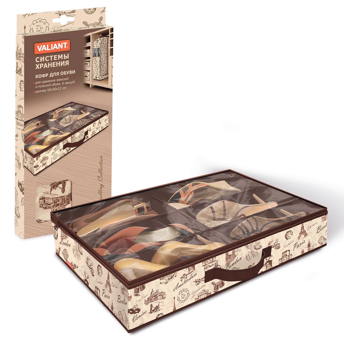 Кофр для хранения обуви Valiant Collection, 6 секций, 60 х 40 х 12 смTR-S6 Кофр для хранения обуви Valiant Collection, 6 секций, 60 х 40 х 12 смTR-S6Вместительный кофр Valiant Collection изготовлен из высококачественного прочного нетканого материала и предназначен для долговременного хранения обуви. Кофр, закрывающийся крышкой на застежку-молнию, содержит 6 секций. Крышка из прозрачного ПВХ позволяет видеть содержимое. Для удобства в обращении имеется ручка. Кофр защитит вашу обувь от повреждений, пыли, влаги и загрязнений во время хранения и транспортировки. Он пропускает воздух и отталкивает воду. Изделие гармонично смотрится в любом интерьере, привнося в него изысканность и дизайнерскую изюминку. Кофр - это новый взгляд на систему хранения - теперь хранить вещи не только удобно, но и красиво. Размер кофра: 60 х 40 х 12 см. Количество секций: 6 шт.
