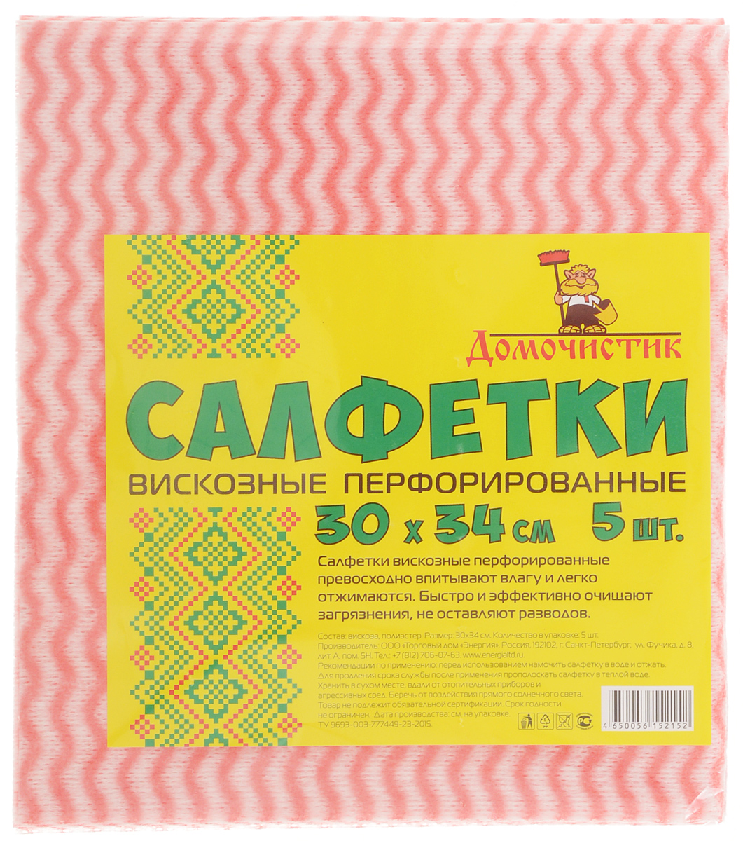 Салфетка для уборки Домочистик из вискозы, перфорированная, цвет: розовый, 30 x 34 см, 3 шт. 13007790009 Салфетка для уборки Домочистик из вискозы, перфорированная, цвет: розовый, 30 x 34 см, 3 шт. 13007790009Перфорированные салфетки для уборки Домочистик выполнены из вискозы, превосходно впитывают влагу и легко отжимаются. Быстро и эффективно очищают загрязнения, не оставляют разводов. Рекомендации по применению:Перед использованием намочить салфетку в воде и отжать.Для продления срока службы после применения прополоскать в теплой воде.Хранить в сухом месте, вдали отопительных приборов и агрессивных сред.
