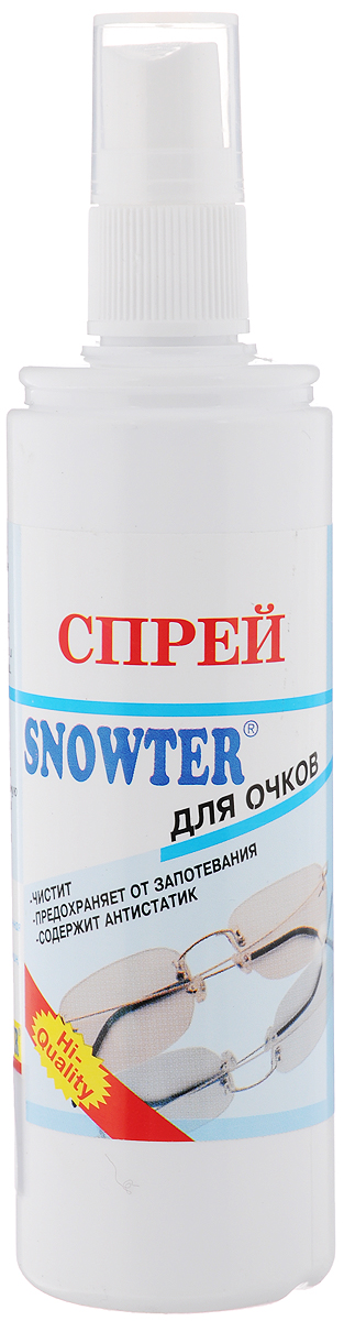 Чистящее средство для очков Snowter, с антизапотевателем, 100 мл4602083000609 Чистящее средство для очков Snowter, с антизапотевателем, 100 мл4602083000609Чистящее средство для очков и оптики Snowter в виде спрея идеально очищает как оправу, так и стекла очков. Легко удаляет пыль, грязь, масляные пятна, не оставляя разводов. Придает оправе и стеклу блеск. Также средство можно использовать для очистки линз камер, фотоаппаратов и луп, мотошлемов. Состав: деионизированная вода, моноэтаполомин, неонол.