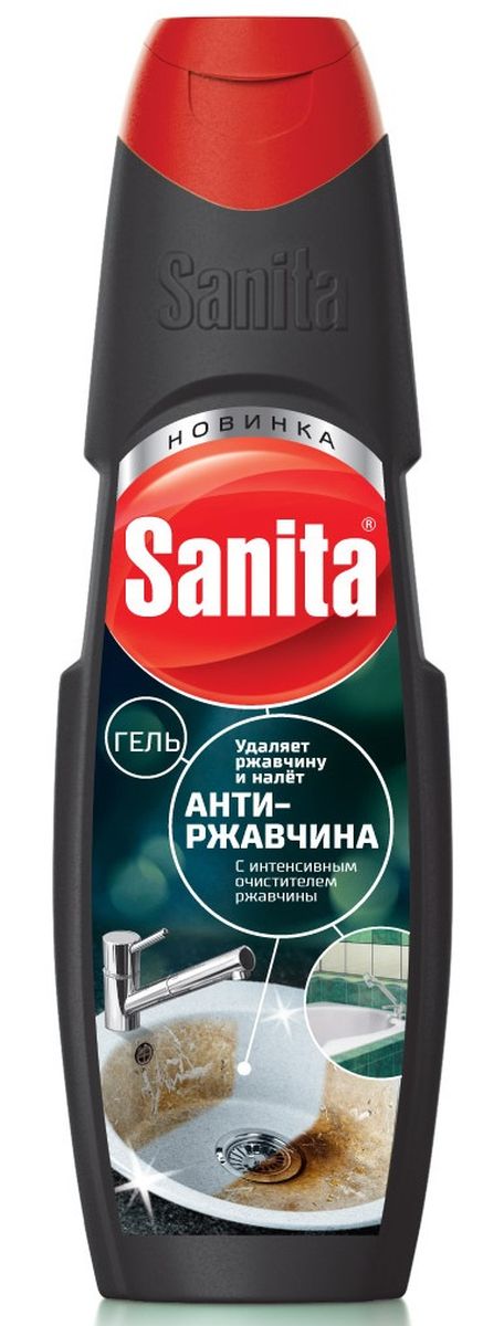 Чистящее средство Sanita Антиржавчина, 500 мл4602984002375 Чистящее средство Sanita Антиржавчина, 500 мл4602984002375Мощное средство с интенсивным очистителем ржавчины быстро и эффективно удалит ржавчину, известковый налет, мыльные разводы и въевшуюся грязь. Средство идеально подходит для очищения сантехники и кафельной плитки на кухне, в ванной комнате и туалете. Способ применения: Унитазы, душ, краны - нанести средство, при необходимости выдержать 5-10 мин., почистить с помощью щетки и смыть водой. Фаянсовые раковины, плитка - обработать средством загрязненные поверхности с помощью щетки и через 1 минуту тщательно смыть водой. Состав: ? 15 %, но < 30 %: смесь кислот, в том числе щавелевая кислота, < 5 % НПАВ, < 5 %: загуститель, краситель, ароматизирующая добавка.