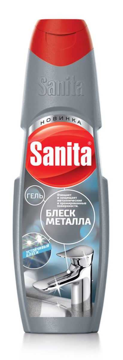Чистящее средство Sanita Блеск металла, 500 мл4602984004386 Чистящее средство Sanita Блеск металла, 500 мл4602984004386Эффективное средство для очистки и защиты металлических и хромированных поверхностей удаляет налет, грязь, жировые загрязнения, придает сияние и блеск. Средство хорошо смывается и не оставляет разводов после высыхания. Предназначено для чистки, ухода и защиты поверхностей из нержавеющей стали: кранов, раковин, вытяжных шкафов, хромированных элементов на кухне и в ванной комнате. Способ применения: Нанести средство на смоченную водой губку, распределить на увлажненной очищаемой поверхности, легко потереть и смыть водой. Состав: ? 5 %, но < 15 %: лимонная кислота, соль поваренная пищевая; < 5 % АПАВ и НПАВ; < 5 %: консервант, ароматизирующая добавка, краситель.