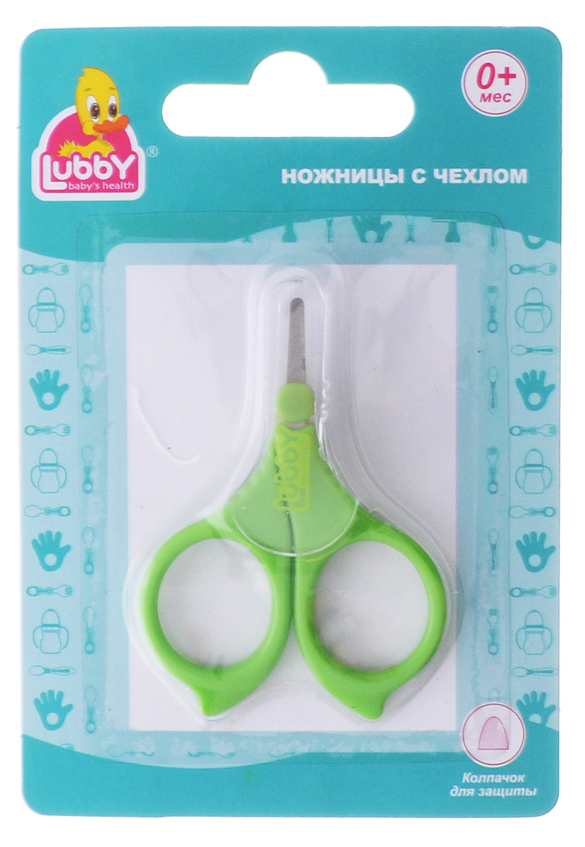 Lubby Ножницы детские маникюрные с чехлом цвет зеленый1092018 Lubby Ножницы детские маникюрные с чехлом цвет зеленый1092018Маникюрные ножницы с чехлом Lubby сделаны специально для ухода за крохотными пальчиками, кончики ножниц закруглены, что обеспечивает большую безопасность. Специальный пластиковый чехол обеспечивает гигиеническое и безопасное хранение изделия.