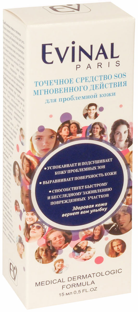 Точечное средство SOS Evinal мгновенного действия, для проблемной кожи, 15 мл0592 Точечное средство SOS Evinal мгновенного действия, для проблемной кожи, 15 мл0592Недостаточная плотность проблемной кожи позволяет бактериям легко проникать в нее, вызывая воспалительные процессы и угревую сыпь. Мощное средство локального действия подсушивает и сокращает воспаления, успокаивает проблемную кожу, тем самым обеспечивая аккуратное решение проблемы прыщиков. Характеристики: Объем: 15 мл. Производитель: Россия. Артикул: 592. Товар сертифицирован.