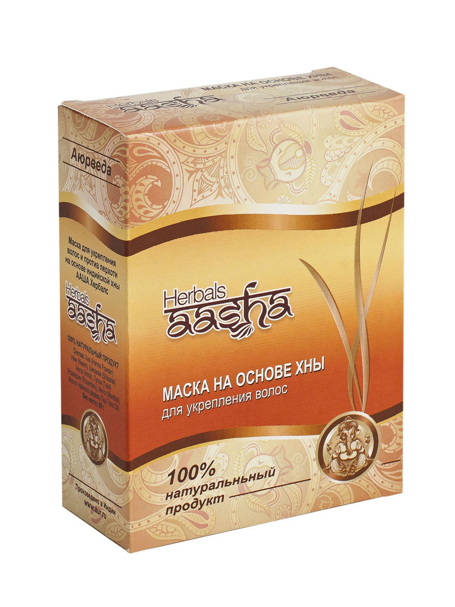 Aasha Herbals Маска для волос на основе хны, 80 г841028002139 Aasha Herbals Маска для волос на основе хны, 80 г841028002139Укрепляет корни волос, устраняет перхоть и грибки-причину перхоти. Питает, увлажняет и освежает кожу головы. Рекомендуется как средство от перхоти для любого типа волос.