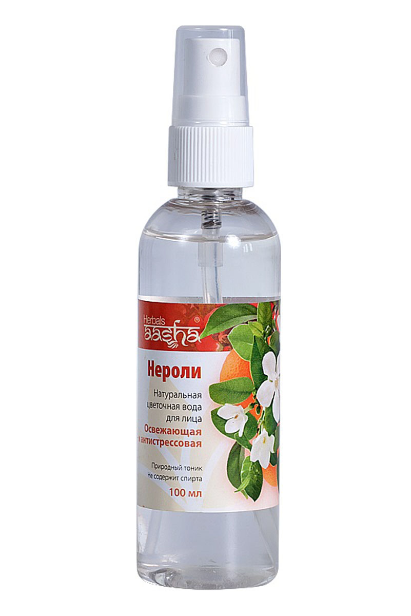 Aasha Herbals Цветочная вода для лица Нероли, 100 мл841028006502 Aasha Herbals Цветочная вода для лица Нероли, 100 мл841028006502Вода из цветов горького апельсина (нероли) оказывает успокаивающее действие, снимает стресс. Освежает кожу, придает ей здоровый вид. Выравнивает цвет лица. Подходит для снятия макияжа.Для нормальной и жирной кожи, а также для чувствительной кожи вокруг глаз. Подходит для снятия макияжа