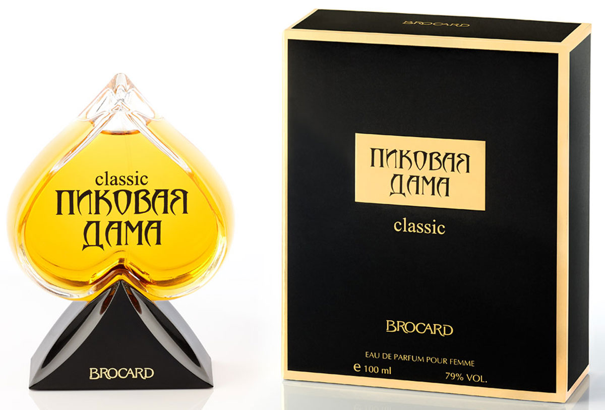 Brocard Парфюмерная вода Пиковая Дама Классик женская 100 мл42830 Brocard Парфюмерная вода Пиковая Дама Классик женская 100 мл42830Автор парфюмерной композиции Сильвия Фишер - потомственный парфюмер, воспринимающий парфюмерию как высокое искусство. Настоящий мастер, тонко чувствующий профессионал, поддерживающий традиции высокой школы французской парфюмерии.