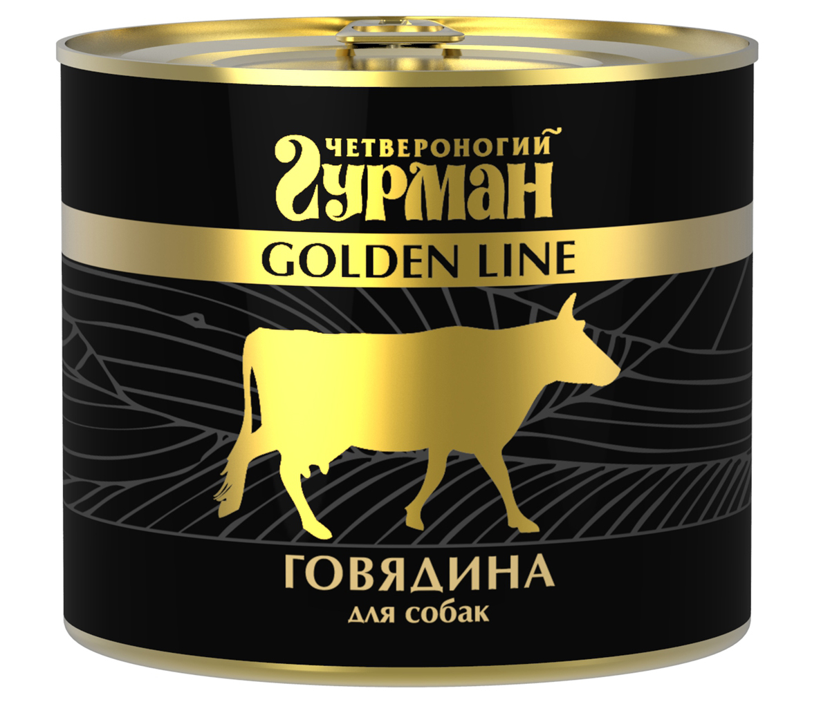 Консервы для собак Четвероногий гурман Golden Line, говядина натуральная в желе, 500 г0120710 Консервы для собак Четвероногий гурман Golden Line, говядина натуральная в желе, 500 г0120710Консервы для собак Четвероногий Гурман Golden Line - это влажный мясной корм в виде кусочков суперпремиум класса. В составе только один вид мяса стандарта Human grade, то есть пригодный в пищу человеку. Консервы содержат 0,5% натуральной желирующей добавки для профилактики образования жидкости в банке. Не содержат сои, консервантов, усилителей вкуса и генномодифицированных продуктов. Монобелковый корм идеально подходит для собак, страдающих аллергией на один из вида белков. Консервы готовятся из нежирных частей говяжьей туши, таких как филейный край, лопатка. Говядина содержит витамины группы B, служит источником железа, фосфора, кальция и многих других микроэлементов. За счет этого усиливаются защитные функции организма животного. Говядина является источником полноценного белка, который содержит незаменимые аминокислоты. Входящие в состав говядины коллаген и эластин полезны для прочности соединительных тканей в организме. Состав: говядина, желирующая добавка, соль, вода питьевая. Пищевая ценность (в 100 г продукта): протеин 12 г, жир 10 г, влага 82 г, клетчатка 0,5 г, сырая зола 2 г, соль 0,3 г. Минеральные вещества (в 100 г продукта): общий фосфор 0,4 г, кальций 0,3 г. Энергетическая ценность (на 100 г): 155 ккал. Товар сертифицирован.