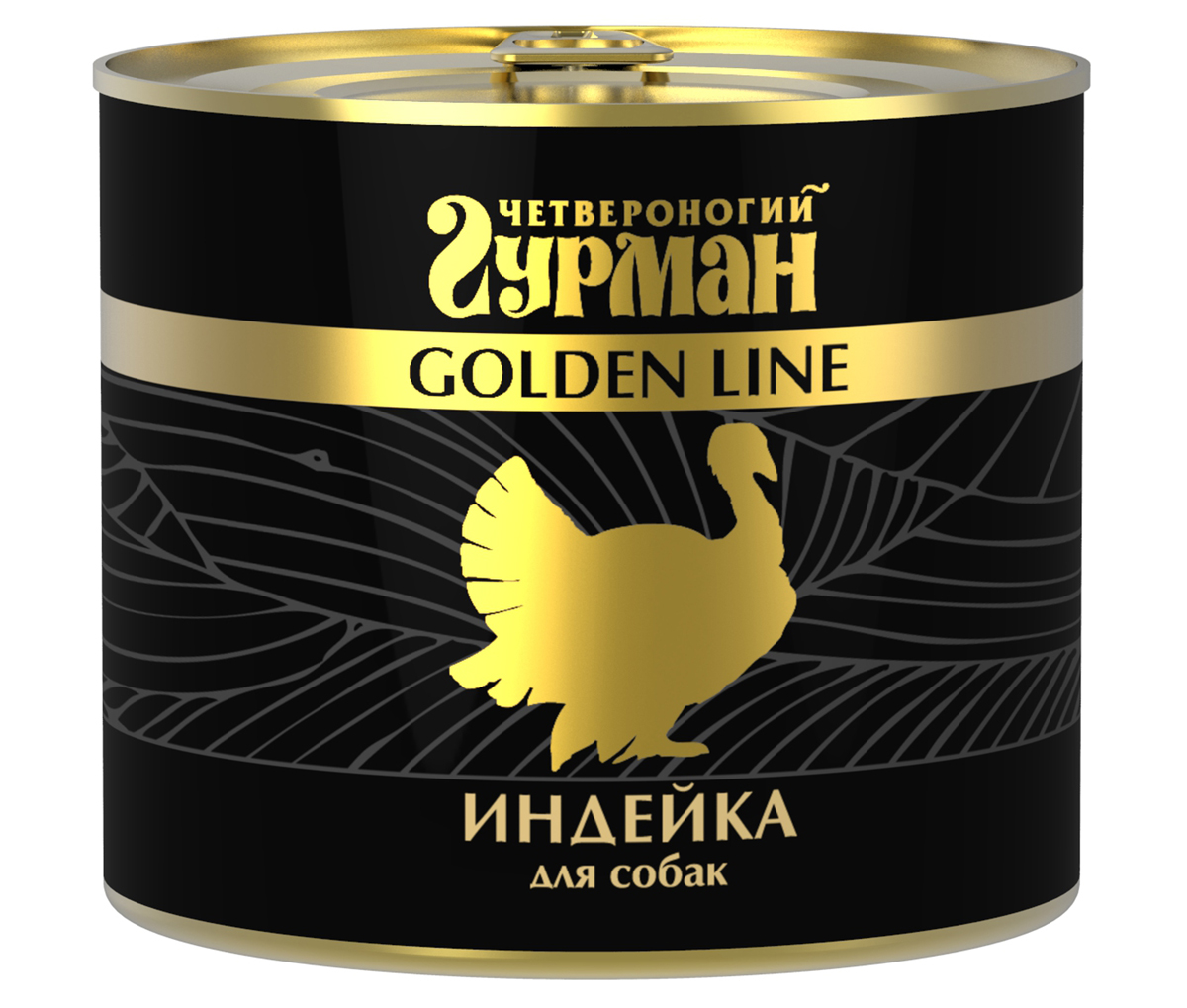 Консервы для собак Четвероногий гурман Golden line Индейка натуральная в желе, 500 г209112002 Консервы для собак Четвероногий гурман Golden line Индейка натуральная в желе, 500 г209112002Консервы для собак «Четвероногий Гурман» серии Golden line производятся исключительно из самых качественных сортов мяса и птицы категории Human Grade. Консервы содержат 0,5% натуральной желирующей добавки для профилактики образования жидкости в банке. Консервы Четвероногий гурман Говядина натуральная в желе готовятся из нежирных частей говяжьей туши, таких как филейный край, лопатка и т.п. Говядина содержит витамины группы B, служит источником железа, фосфора, кальция и многих других микроэлементов. За счёт этого усиливаются защитные функции организма животного. Говядина является источником полноценного белка, который содержит незаменимые аминокислоты. Входящие в состав говядины коллаген и эластин полезны для прочности соединительных тканей в организме. Состав: говядина, желирующая добавка, соль, вода питьевая. Вес: 500 г.