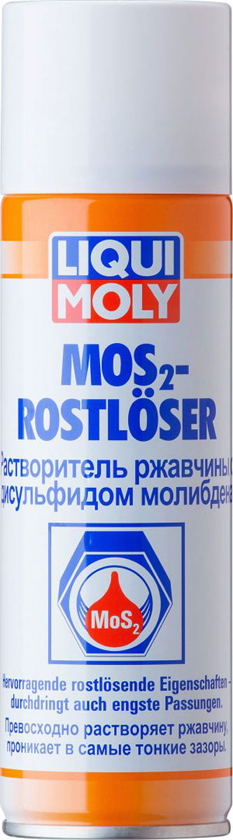 Растворитель ржавчины Liqui Moly MoS2-Rostloser, 0,3 л1986 Растворитель ржавчины Liqui Moly MoS2-Rostloser, 0,3 л1986Средство Liqui Moly MoS2-Rostloser для удаления ржавчины и облегчения последующего демонтажа деталей резьбового соединения в случаях, когда резьба повреждена коррозией. Средство может применяться в самых широких областях: на станциях технического обслуживания, в быту, в промышленности. После применения обеспечивает защиту от коррозии. Особенности: Удаляет ржавчину и загрязнения. Снижает трение благодаря твердому смазывающему веществу -дисульфиду молибдена (MoS2). Высокая проникающая способность. Отличная антикоррозионная защита. Нейтрально к пластикам, металлам, лаковым поверхностям. Обладает водоотталкивающими и вытесняющими свойствами. Основа: комбинация масел, присадок и твердого смазывающего вещества – дисульфида молибдена MoS2. Товар сертифицирован.