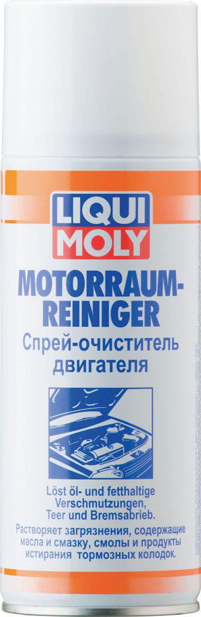 Спрей-очиститель для двигателя Liqui Moly Motorraum-Reiniger, 0,4 л3963 Спрей-очиститель для двигателя Liqui Moly Motorraum-Reiniger, 0,4 л3963Liqui Moly Motorraum-Reiniger - это специальное средство для очистки поверхности двигателя и других деталей моторного отсека. Обеспечивает отличную чистоту моторному отсеку. Удаляет масляные и жировые отложения, справляясь даже с самыми стойкими загрязнениями в течение небольшого промежутка времени. Не имеет в составе хлорсодержащих соединений. Особенности: Растворяет грязевые, масляные и жировые остатки. Высокая степень моющего и очищающего воздействия. Короткое время воздействия. Удаляет консервирующие средства. Удаляет дёготь и остатки битума. Без хлорсодержащих соединений. Основа: тензиды и растворяющие вещества. Товар сертифицирован.