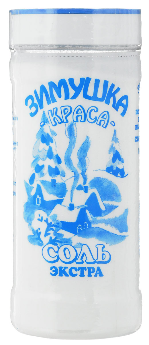 Зимушка-краса Экстра соль, 500 г0120710 Зимушка-краса Экстра соль, 500 г0120710Зимушка-краса Экстра - это пищевая поваренная соль, которая отлично подходит для приготовления ваших любимых блюд.