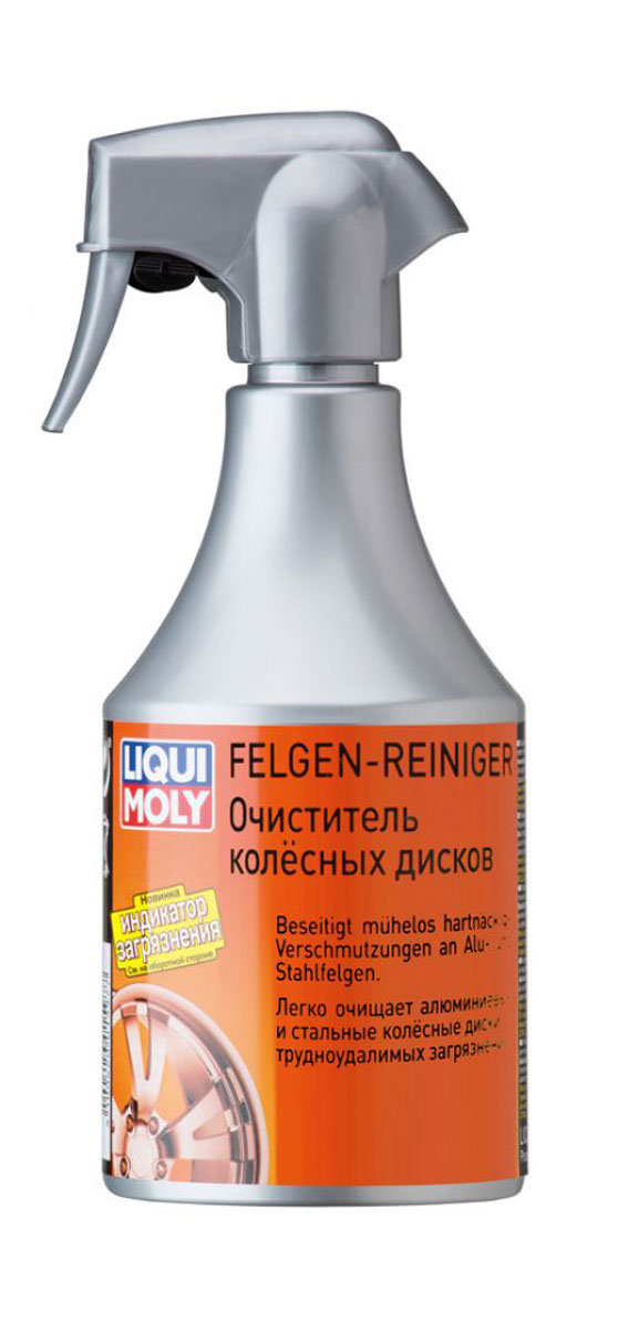 Очиститель для колесных дисков LiquiMoly Felgen-Reiniger, 0,5 л7605 Очиститель для колесных дисков LiquiMoly Felgen-Reiniger, 0,5 л7605Чистящее средство с индикатором воздействия для очистки и ухода за колесными дисками автомобилей и мотоциклов различных типов и материалов.
