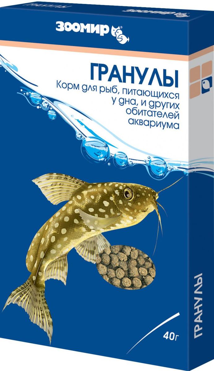 Корм для донных рыб Зоомир Гранулы, 40 г0120710 Корм для донных рыб Зоомир Гранулы, 40 г0120710Зоомир Гранулы - универсальный гранулированный корм (тонущие гранулы) для большинства обитателей аквариумов. Корм отличается высокой усвояемостью, не замутняет воду. Рекомендуется для кормления большинства аквариумных рыб крупного и среднего размеров, черепах, лягушек, моллюсков и ракообразных. Особенно подходит для сомиков, анциструсов, боций, золотых рыбок и других рыб и животных, питающихся у дна аквариума.Состав: гаммарус, дафния, мука рыбная, мука травяная, мука пшеничная, морские водоросли, витаминный комплекс.Товар сертифицирован.