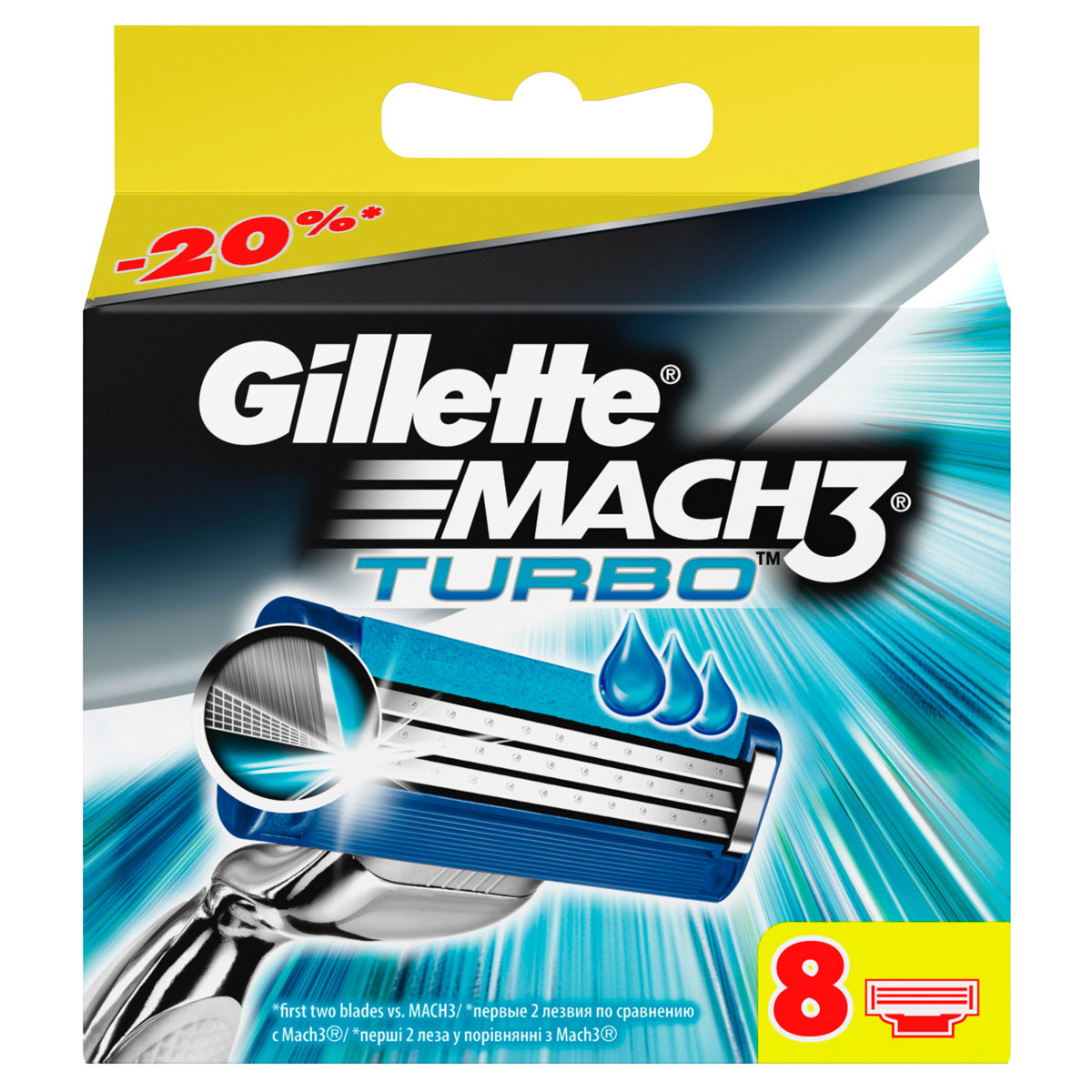 Gillette Сменные кассеты для бритья Mach 3 Turbo, 8 штMCT-13284680 Gillette Сменные кассеты для бритья Mach 3 Turbo, 8 штMCT-13284680Новые лезвия. Острее, чем одноразовая бритва. Бреет без раздражения. Даже 10-ое бритье Mach3 комфортнее 1- го одноразовой бритвой. Совершенствуй процесс бритья с бритвой Mach3! Gillette Mach3 Turbo имеет более острые лезвия (первые два лезвия в сравнении с Mach3) и обеспечивает гладкое бритье без раздражения по сравнению одноразовыми бритвами Bluell Plus. Лезвия Turbo легче срезают щетину, не тянут и не дергают волоски (первые два лезвия в сравнении с Mach3), даря вам невероятный комфорт. В то же время гелевая полоска Comfort помогает сохранить дольше вашу бритву Mach3 Turbo и мягко скользит по коже (по сравнению с одноразовыми бритвенными станками Bluell Plus). Этот станок имеет вдвое больше микрогребней SkinGuard для мягкости бритья (по сравнению с одноразовыми бритвенными станками Bluell Plus). Плавающая головка обеспечивает тесный контакт лезвий с кожей, рукоятка с регулировкой нажатия адаптируется к контурам лица для более легкого и комфортного бритья ...