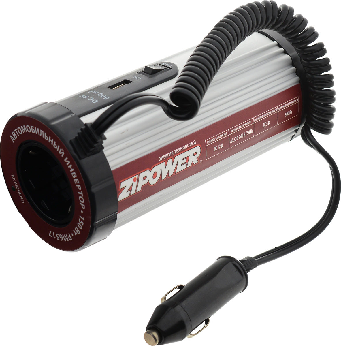Инвертор автомобильный Zipower, 150 ВEPS-100W Инвертор автомобильный Zipower, 150 ВEPS-100WПреобразователь напряжения Zipower с USB-портом используется для трансформации постоянного напряжения гнезда прикуривателя 12В в переменное напряжение 220В для возможности подсоединения разнообразных электроприборов, таких как ноутбук, коммуникатор, мини-телевизор и других устройств. Помимо стандартной розетки напряжением 220 В, конструкция модели предусматривает USB-разъем для подключения различных электронных устройств. Ударопрочный корпус гарантирует высокую защиту прибора.Входное напряжение: 12 В.Выходное напряжение: 220–230В/50 Гц.Выходное напряжение USB: 5 В/500 мАНоминальная выходная мощность: 150 Вт.Максимальная мощность: 300 Вт