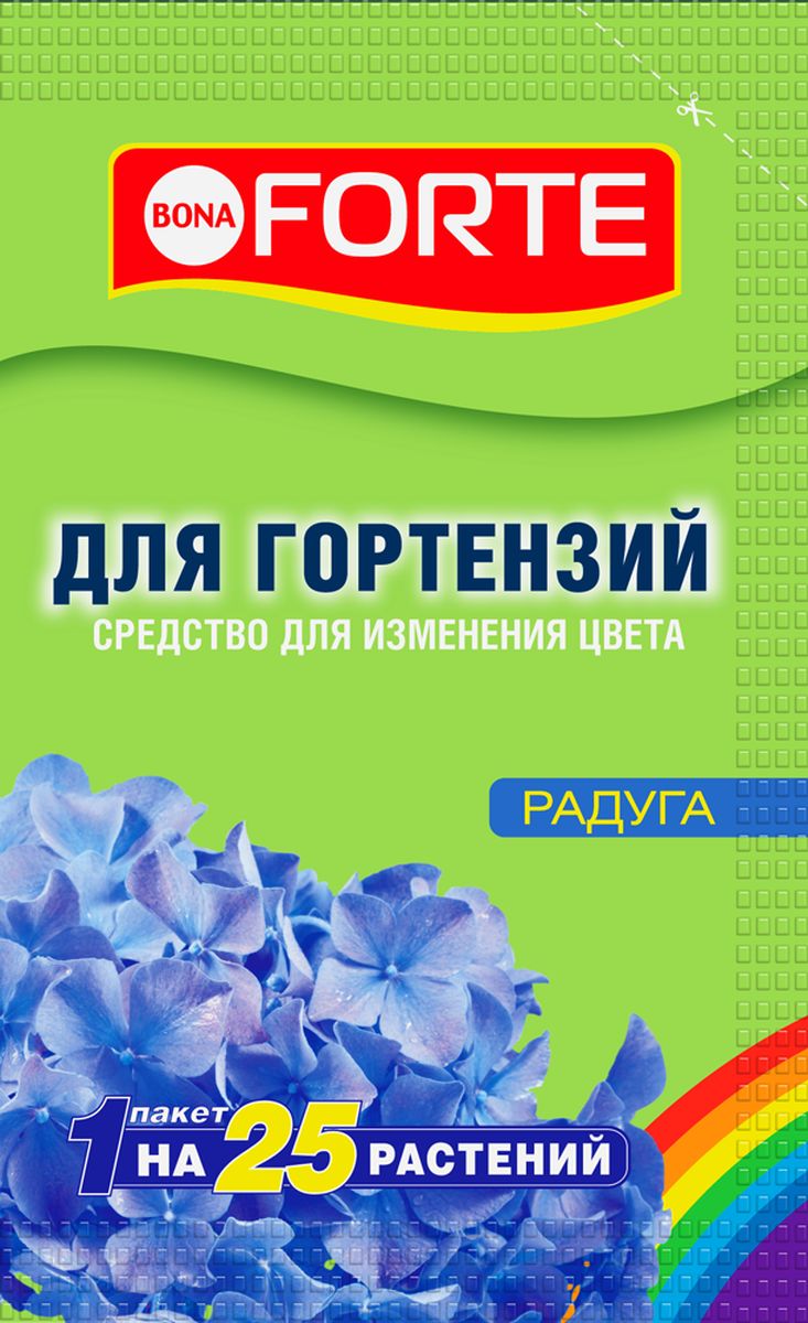 Средство для изменения цвета гортензий Bona Forte Радуга, 100 г09840-20.000.00 Средство для изменения цвета гортензий Bona Forte Радуга, 100 г09840-20.000.00Средство Радуга для Гортензий Bona Forte рекомендуется для поддержания и изменения цвета крупнолистных гортензий с розового на голубой. Улучшает внешний вид гортензий, поддерживает яркий насыщенный голубой цвет соцветий. Советы производителя: для изменения цвета гортензий с розового на голубой рекомендуется поливать кустарники до начала цветения. Для поддержания насыщенного голубого цвета гортензий применять средство в течение всего периода цветения. Радуга для гортензий Bona Forte идеально сочетается со всеми продуктами марки для обеспечения жизнедеятельности растений.