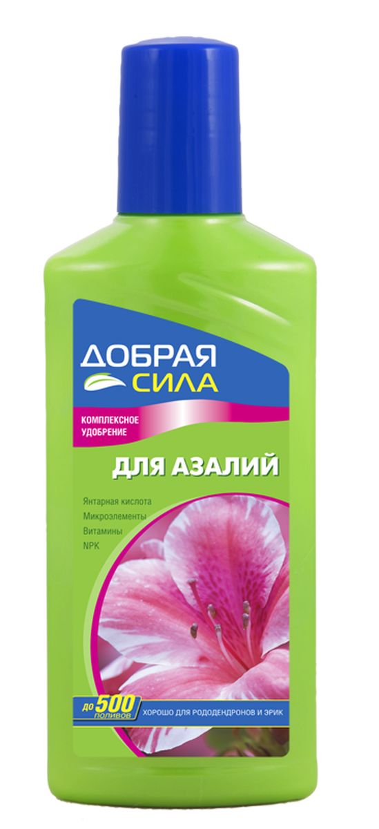 Жидкое комплексное удобрение Добрая Сила, для азалий, камелий, рододендронов, эрик, 250 млDS-21-01-018-1 Жидкое комплексное удобрение Добрая Сила, для азалий, камелий, рододендронов, эрик, 250 млDS-21-01-018-1Стимулирует цветение и образование бутонов, поддерживает активный рост и укрепляет корневую систему растений.