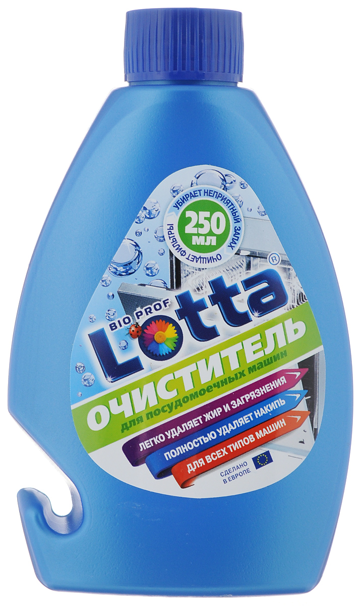 Очиститель для посудомоечных машин Lotta, 250 мл4660002310697 Очиститель для посудомоечных машин Lotta, 250 мл4660002310697Очиститель для посудомоечных машин Lotta с легкостью удаляет жир, загрязнения и известковый налет в посудомоечной машине. Снижает вероятность окисления предметов из металла, что продлевает им срок службы. Состав: менее 5% неионные поверхностно-активные вещества, менее 5% фосфаты, отдушка, консервант (метилхлорозотиазолинон, метилизотиазолинон), лимонная кислота. Товар сертифицирован.