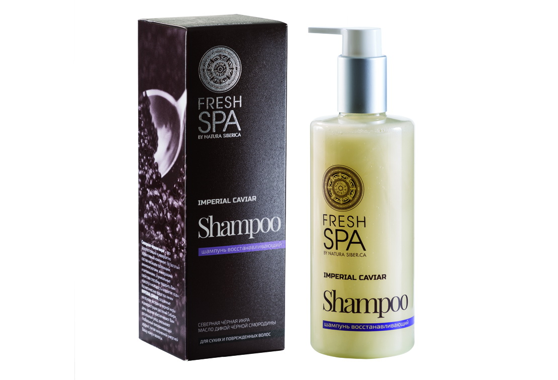 Fresh Spa Шампунь восстанавливающий Imperial Caviar, 300 мл086-01-33731 Fresh Spa Шампунь восстанавливающий Imperial Caviar, 300 мл086-01-33731Роскошный восстанавливающий шампунь деликатно очищает волосы, возвращает им здоровье и силу. Эффективно восстанавливает их структуру, возвращает естественный блеск, дарит мягкость и шелковистость. Натуральный экстракт северной черной икры — богатейший источник омега-3, жирных кислот, белков, витаминов А, В, С, D, Е, йода, лецитина, минеральных и других полезных элементов, которые стимулируют естественные процессы клеточного обновления и омоложения. Он интенсивно питает волосы, пробуждая их жизненную силу. Натуральное масло косточек дикой белой смородины – полноценный источник множества витаминов и микроэлементов. Интенсивно увлажняет, оказывает восстанавливающее действие на внутреннюю структуру волоса. Воссоздает естественную эластичность и упругость, придавая невероятный блеск волосам. Эффект: Структура волос восстанавливается; волосы невероятно гладкие и шелковистые, наполненные здоровым блеском.