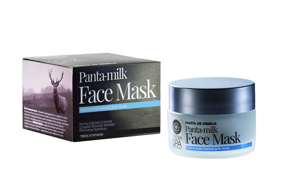 Fresh Spa Маска для лица молочная Panta De Siberika, 50 млБ33041 Fresh Spa Маска для лица молочная Panta De Siberika, 50 млБ33041Благодаря натуральным био-компонентам, входящим в ее состав, молочная маска для лица интенсивно питает и увлажняет кожу, восстанавливает ее упругость и эластичность, разглаживает морщинки. Эффективно тонизирует кожу и защищает от вредных воздействий окружающей среды. Панты северного оленя содержат уникальный комплекс питательных веществ: 20 аминокислот, 25 микроэлементов,минеральные соли, сложные органические соединения, энзимы и витамины, которые, легко проникая в кожу, активизируют клеточный метаболизм. Они насыщают кожу всеми необходимыми витаминами и микроэлементами, восстанавливают ее упругость и заметно омолаживают ее структуру. Цельное лосиное молоко в 4 раза питательнее коровьего. Оно эффективно защищает кожу от вредных воздействий окружающей среды, минимизирует возрастную пигментацию, обладает мощным омолаживающим действием.Протеины пшеницы - природный стимулятор обновления клеток. Они содержат большое количество витамина Е, главного защитника кожи, а также эффективно удерживают влагу в глубоких слоях кожи за счет образования невидимой пленки на ее поверхности.Эффект: Сокращение морщинок, кожа становится упругой и эластичной