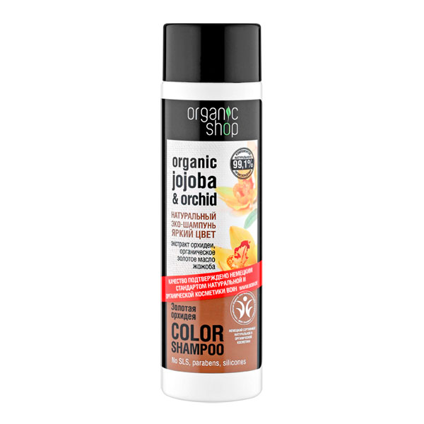 Organic Shop Шампунь для волос Яркий цвет. Золотая Орхидея, 280 мл101599 Organic Shop Шампунь для волос Яркий цвет. Золотая Орхидея, 280 мл101599Organic Shop шампунь для волос яркий цвет Золотая Орхидея 280 мл. Искрящийся яркий цвет и невероятную эластичность придаёт волосам экзотическое сочетание органического экстракта орхидеи и золотого масла жожоба. Экстракт орхидеи разглаживает волосы, придавая им естественный блески шелковистость. Масло жожоба способствует укреплению структуры волос, защищая их от потери цвета. Не содержит силиконов, SLS , парабенов. Без синтетических отдушек и красителей, без синтетических консервантов.